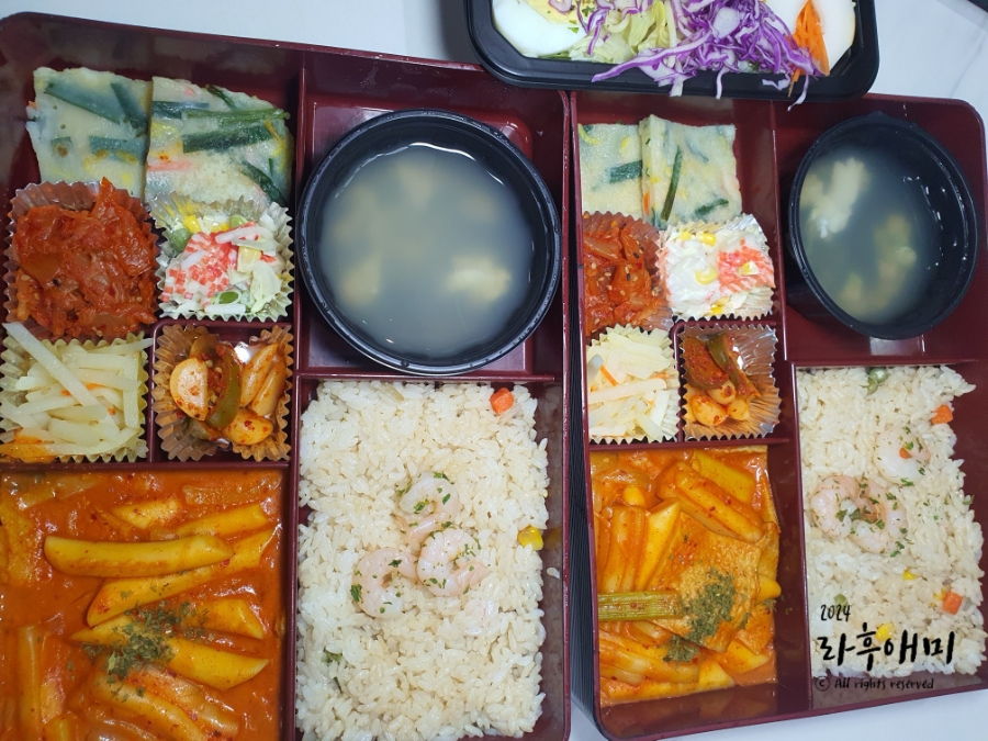 푸드박스 사진 6