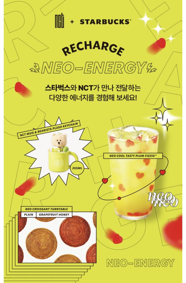 엠디푸드 이미지