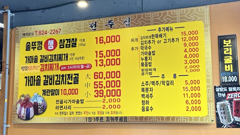 시아하우스 이미지