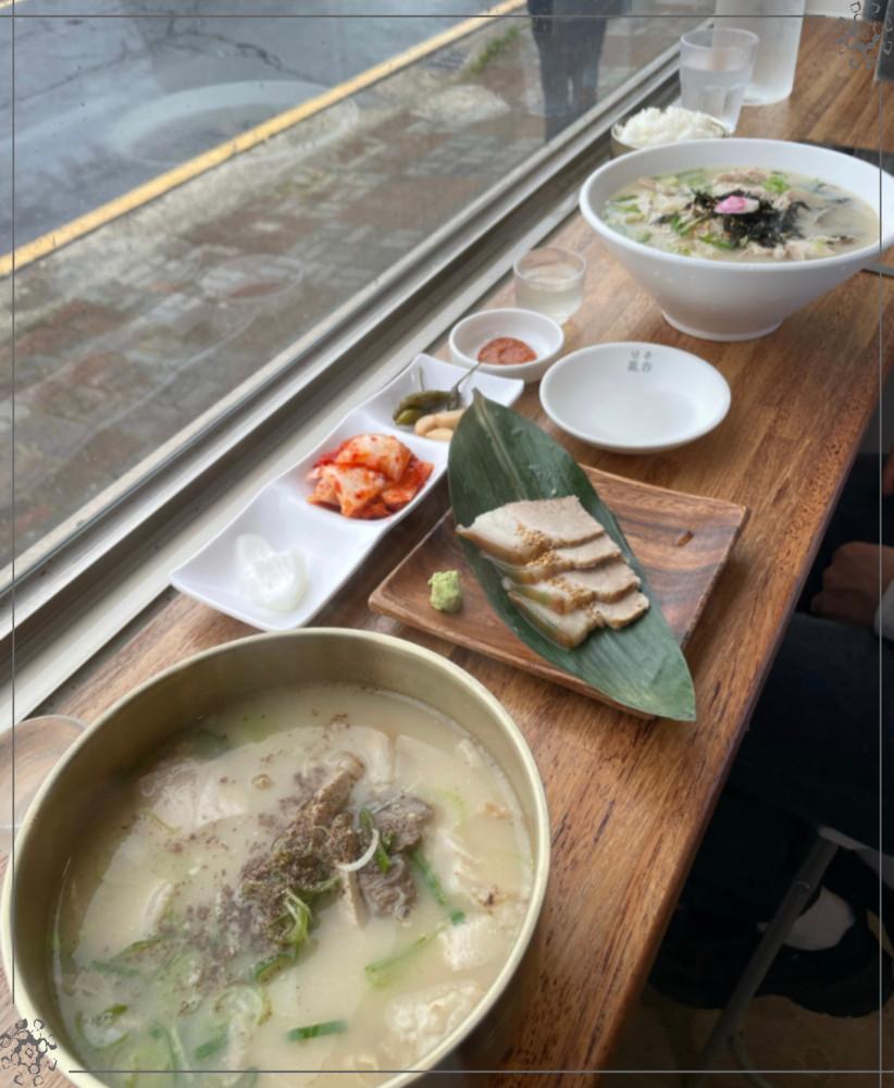 춘식당 이미지