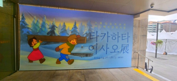 세중오디오 이미지
