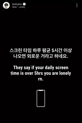 라붐동전노래연습장 이미지