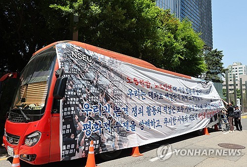 삼성전자동원 이미지