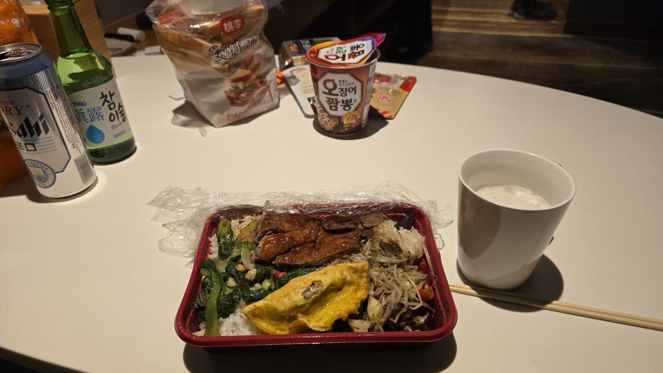 다국적식탁 이미지