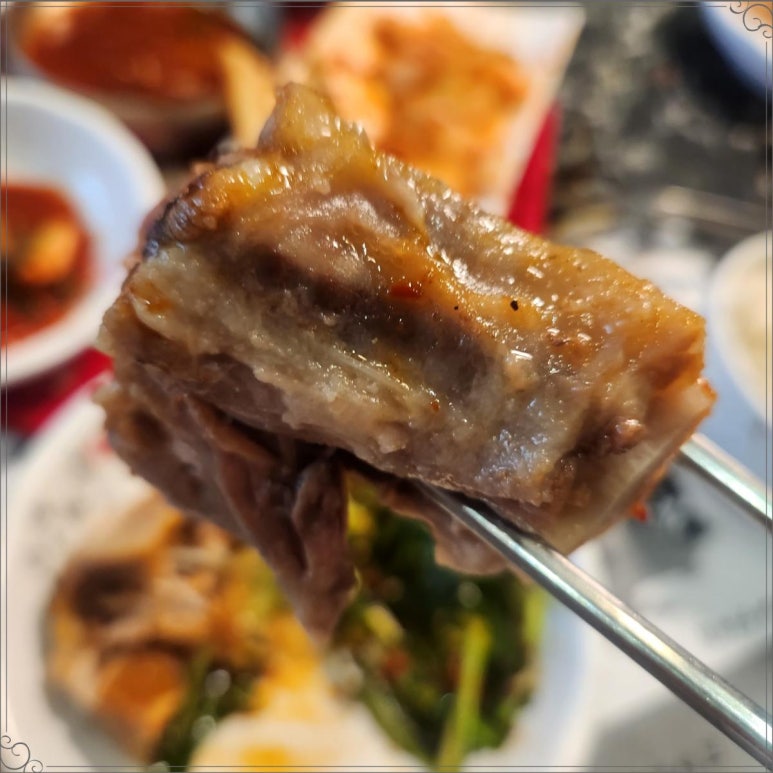 정곰탕 이미지
