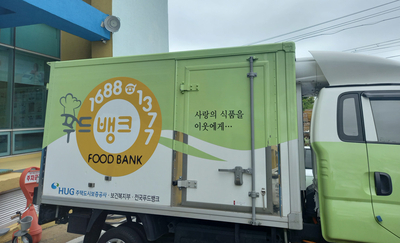 써니의놀이터 이미지