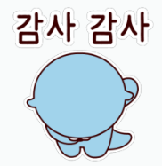 동해냉동에어컨 이미지