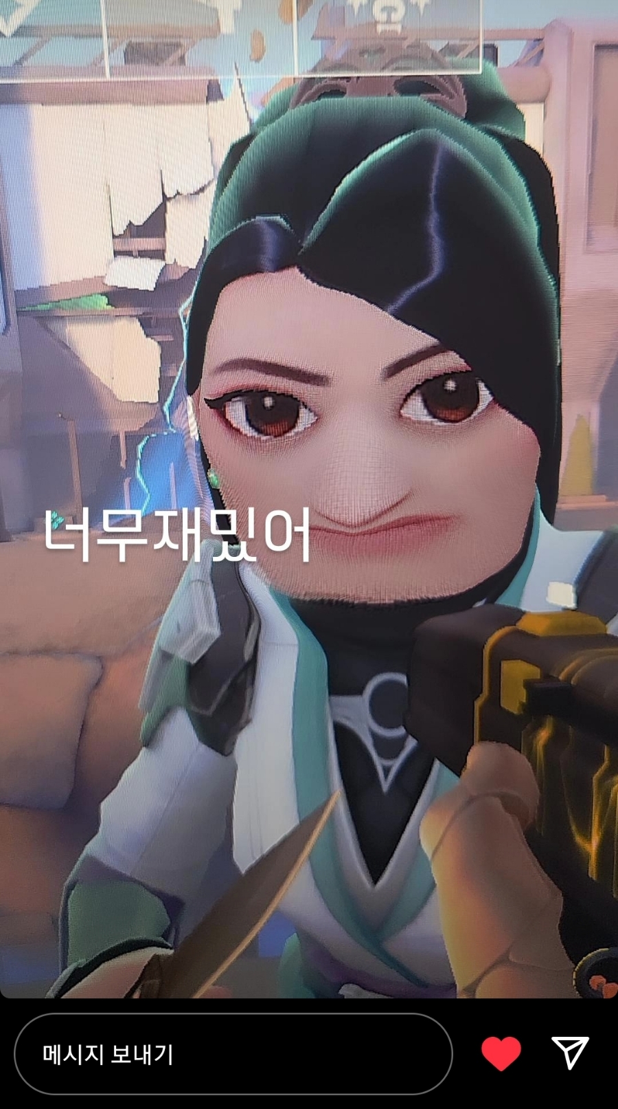 해민메이트 이미지