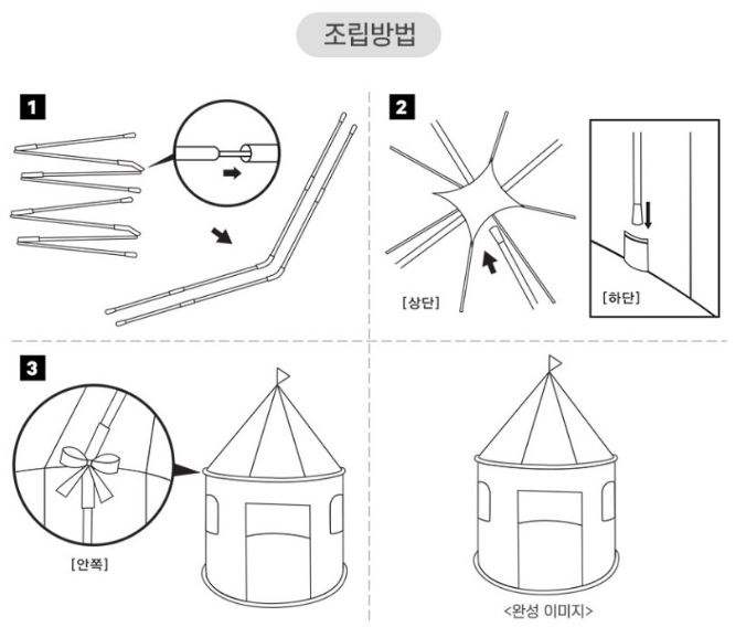 코아코아 이미지