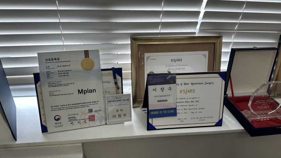 엠플랜 이미지