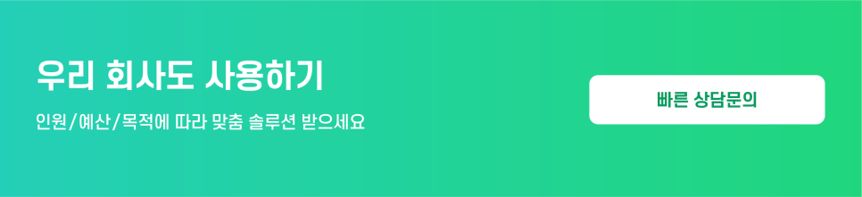 지에프모바일 이미지