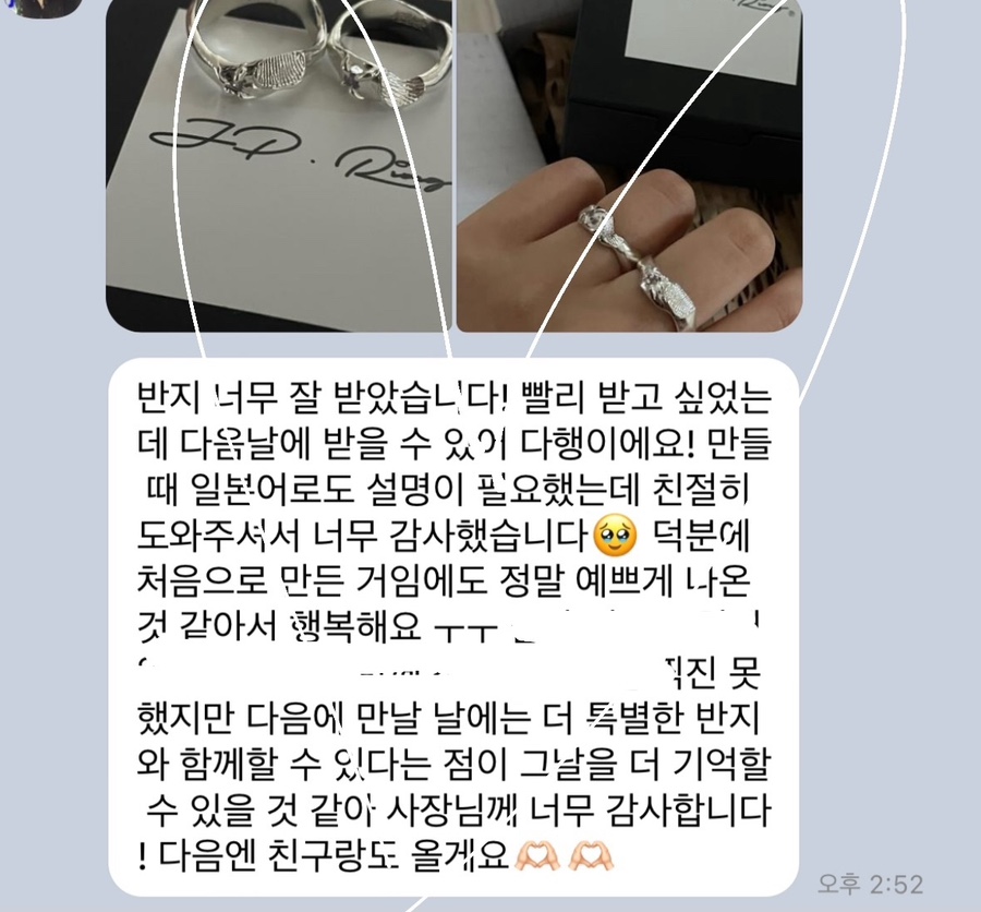 제이피디자인 이미지