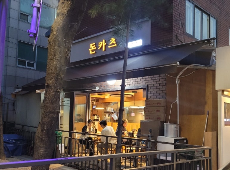 고이짱 이미지