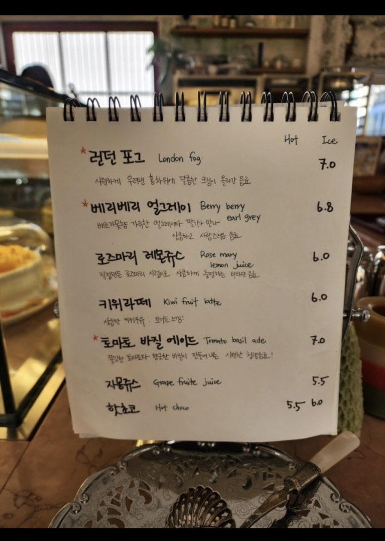 삐에드라 이미지