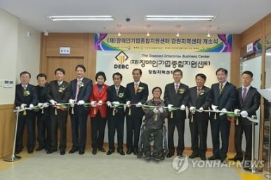 강원똘배랜드(주) 이미지
