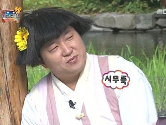 우성닭갈비 이미지