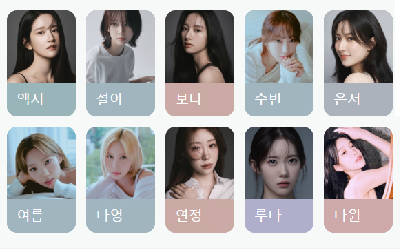 수빈베이커리 이미지