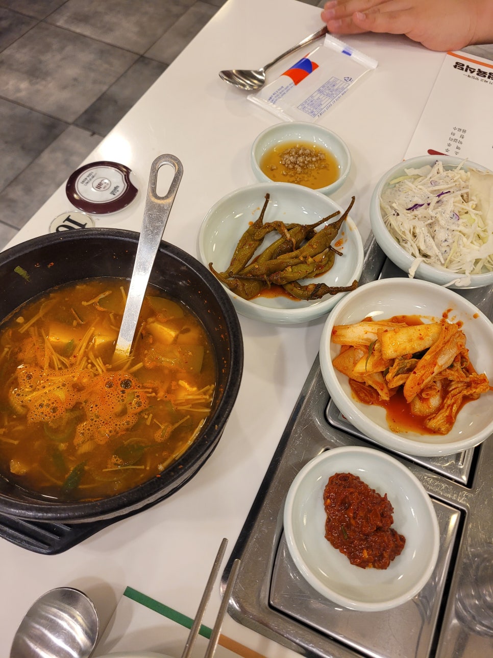 두꺼비한우정육식당 사진 6