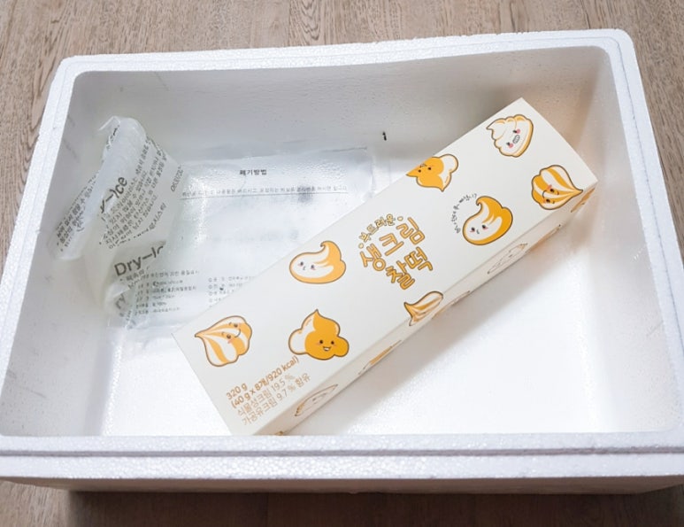 (주)화과방 이미지