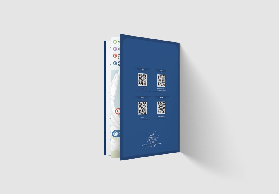도시재생디자인연구소 이미지