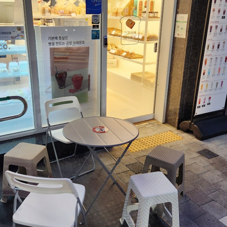 브레댄코 산성역자이푸르지오점 이미지