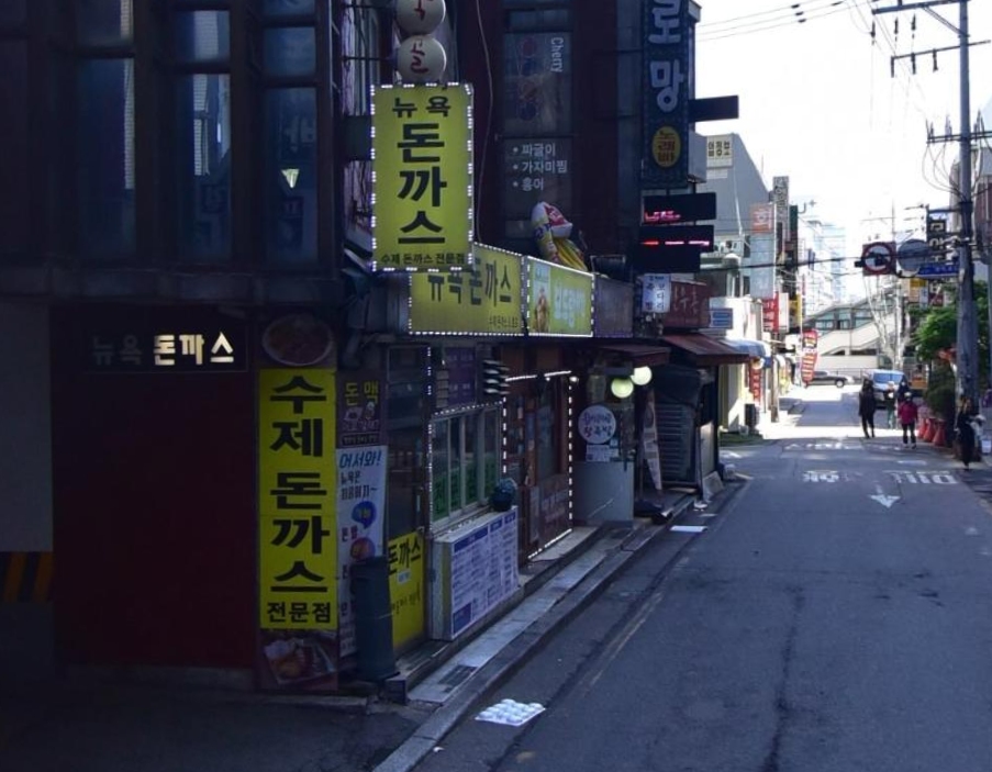 안양로112번길 이미지