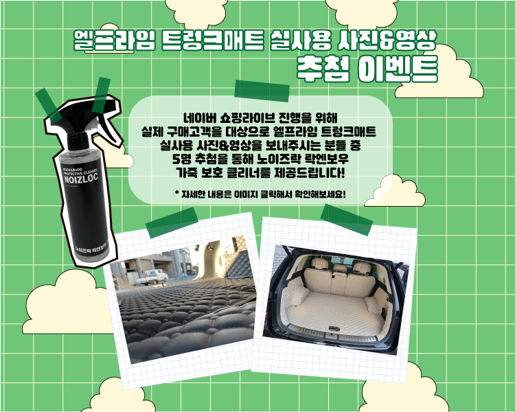 썬라이브 이미지