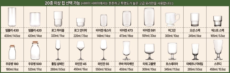 못티 이미지