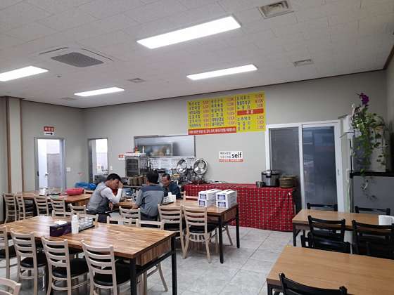이양식당 이미지
