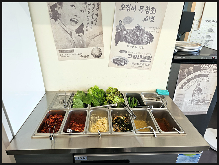 바른청년들 이미지