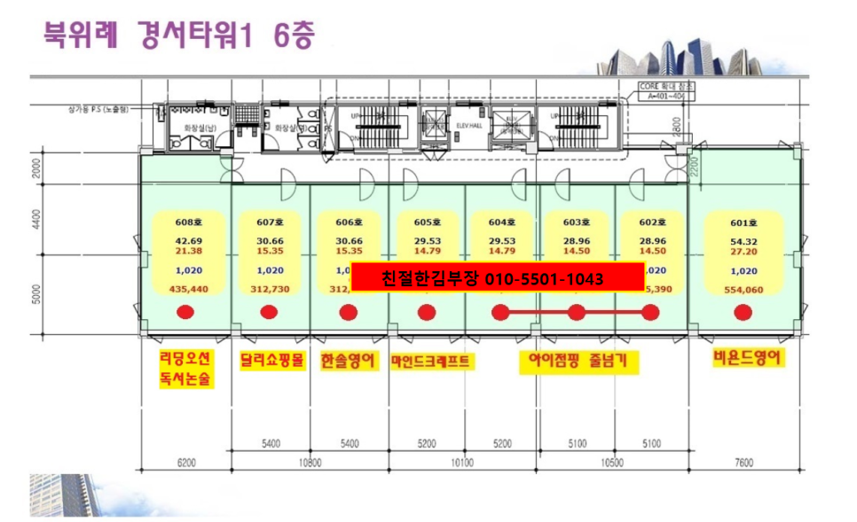 루체미술음악학원 이미지