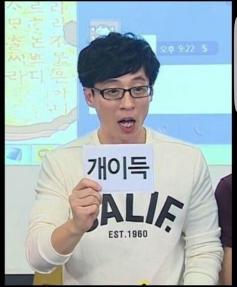 제주여성전용게스트하우스한나스테이 이미지