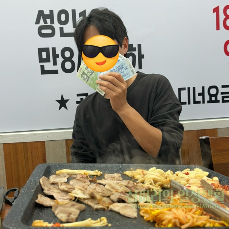 호뚱이네정육점 이미지