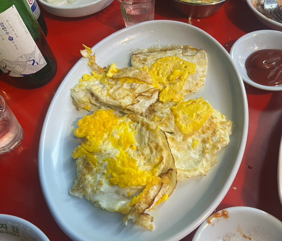자매호프 이미지