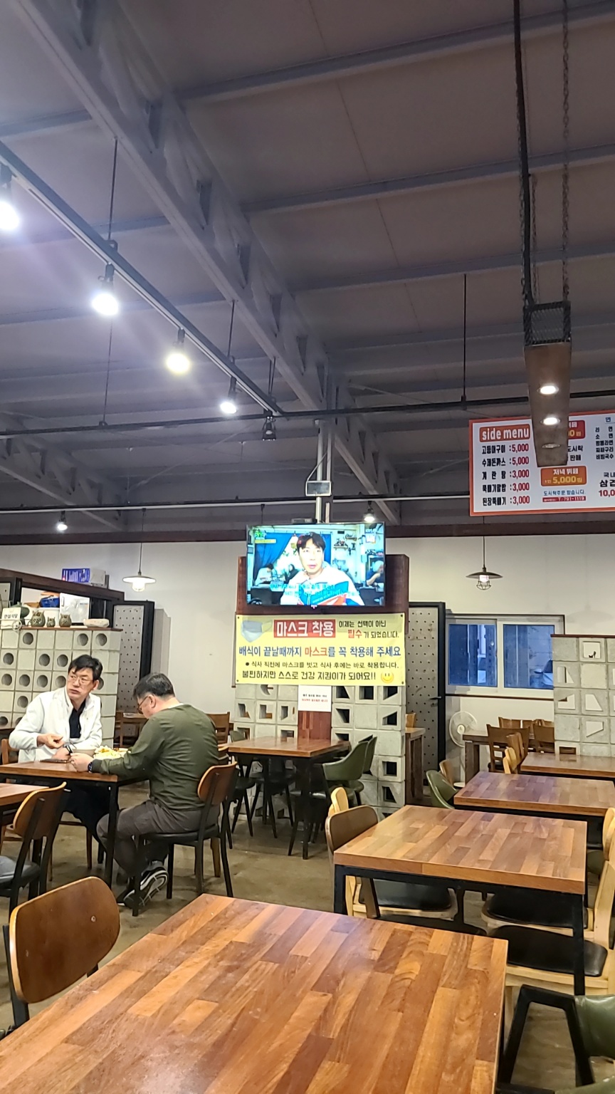 참한차림한식뷔페 이미지