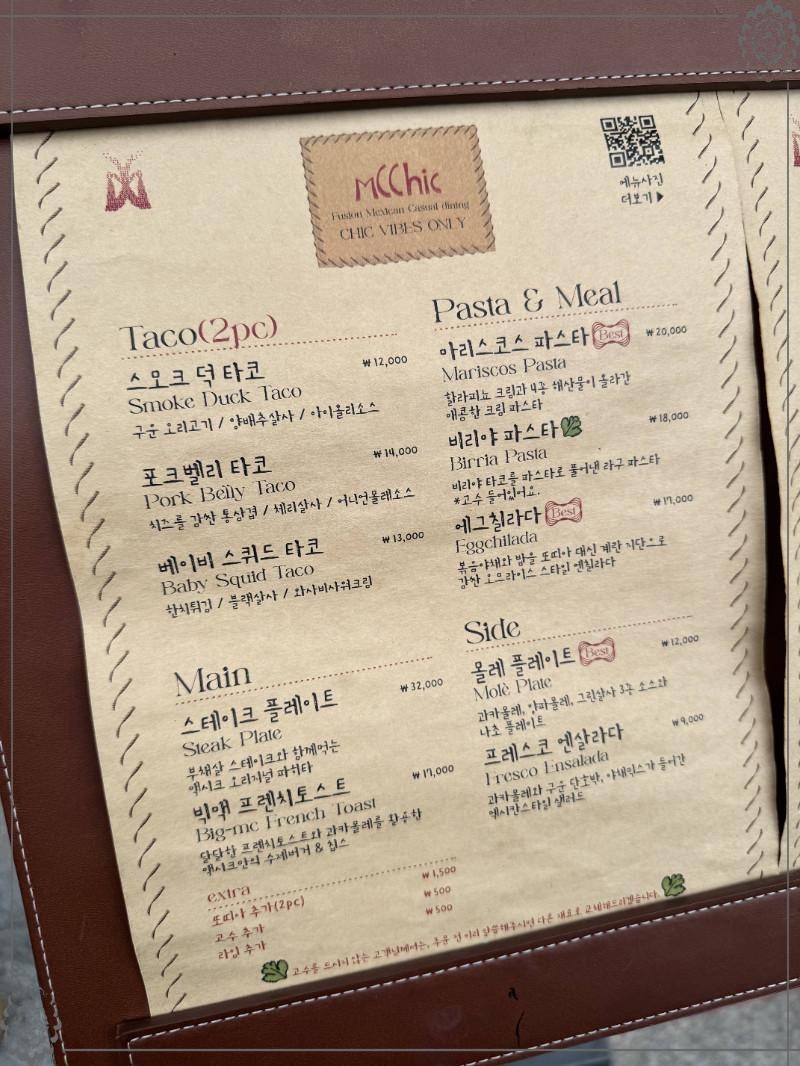 맥시크 이미지