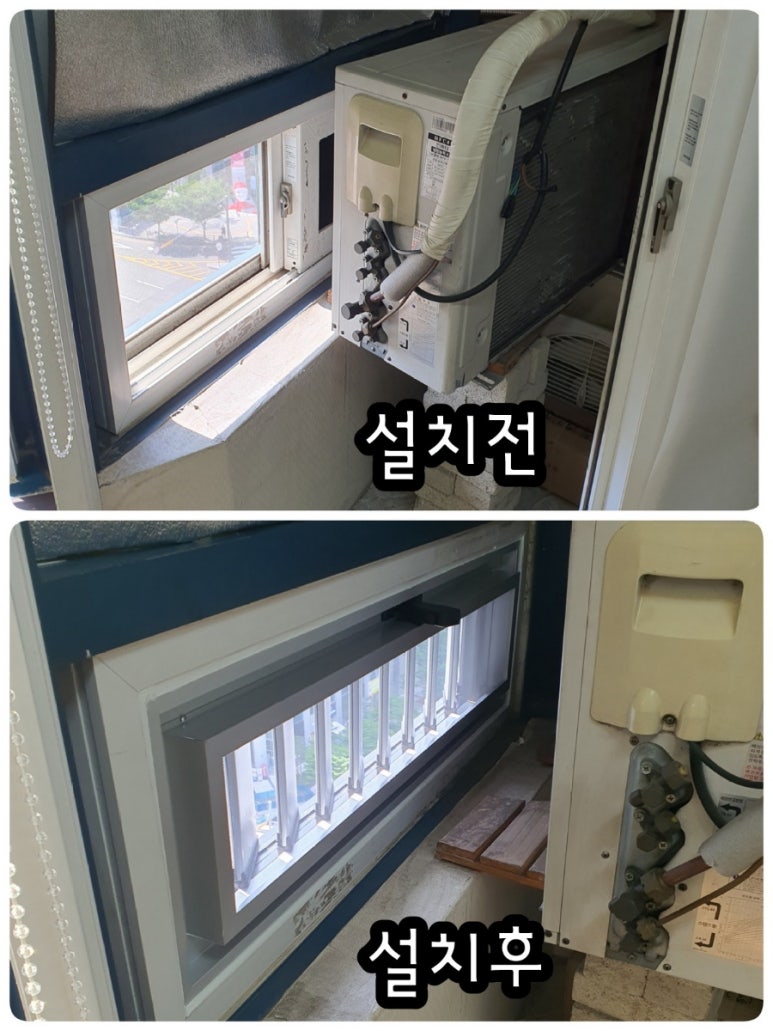 클린맥가이버 이미지