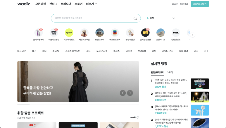 권해숙한복연구실 이미지