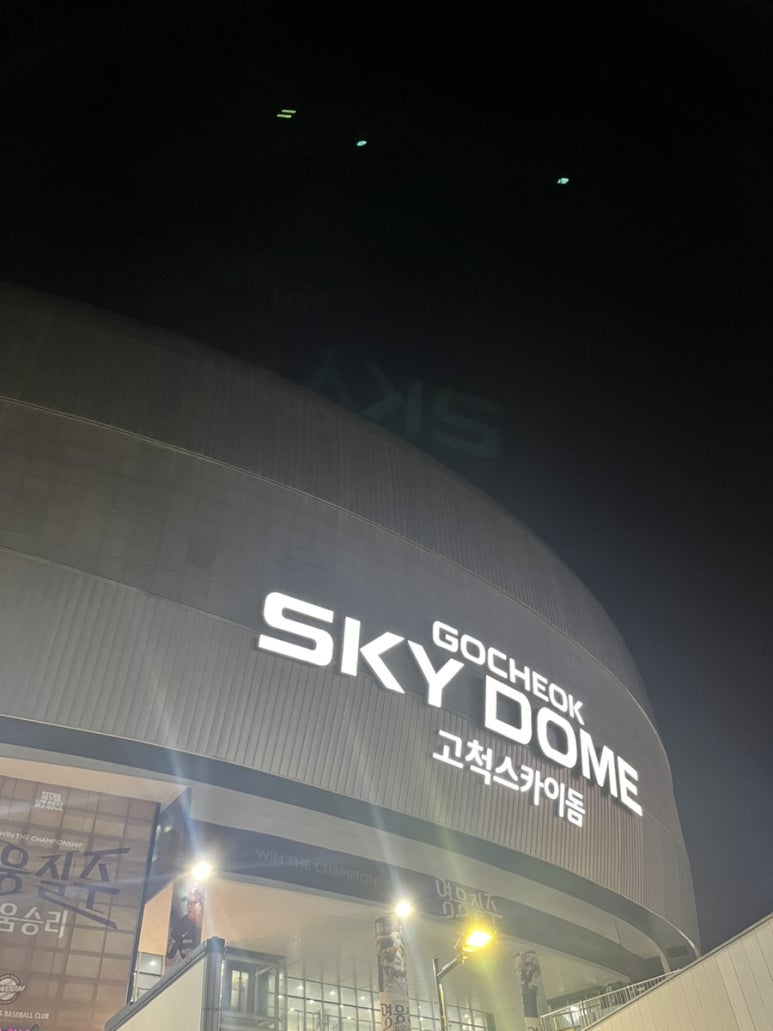 한결이엔씨 이미지