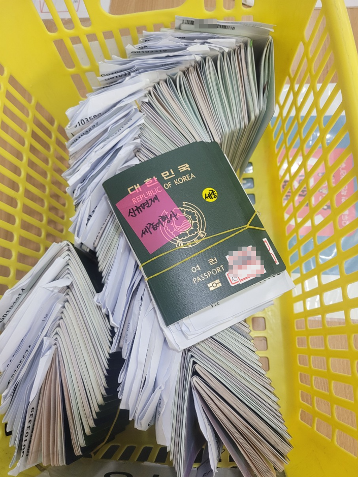 (주)글로벌여행사 이미지