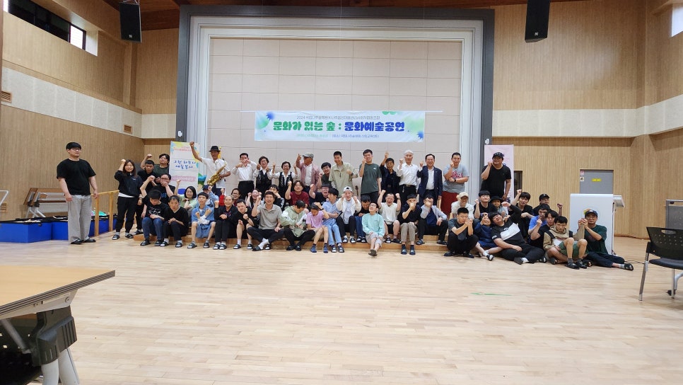 신나는사회적협동조합 이미지