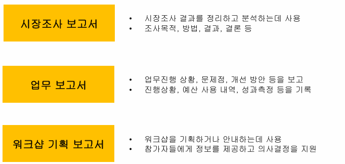 RNB기획 이미지