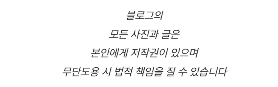 북촌손만두 김포장기점 이미지