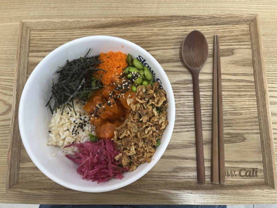 슬로우캘리여수 이미지