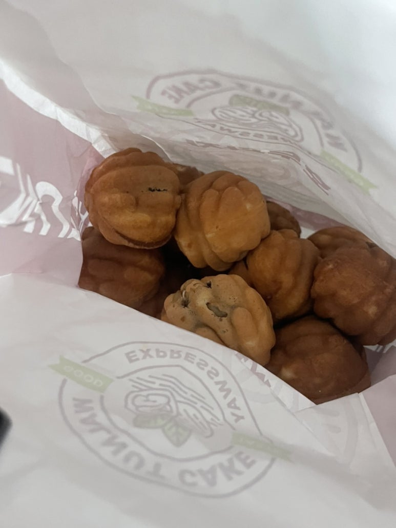 노랑통닭 궁동어은점 이미지