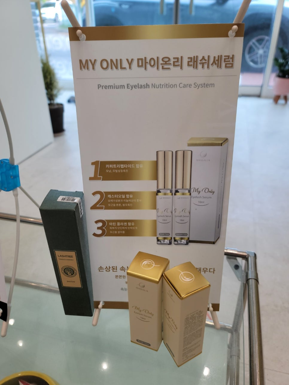 무모먼트 이미지