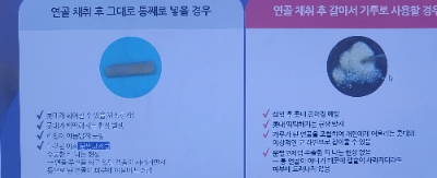 지앤지코 이미지