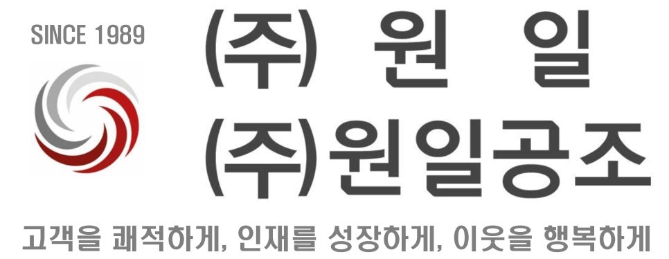 바이오공조시스템(주) 이미지