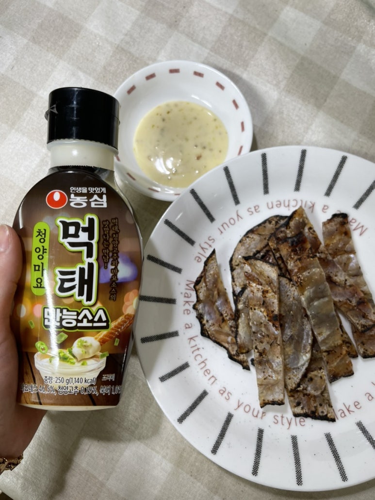 먹태언니 이미지