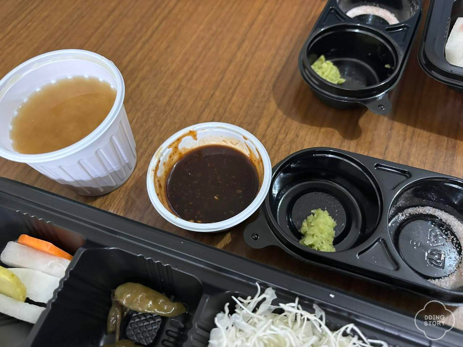 칸페키 이미지